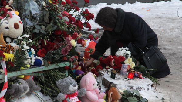 День траура в Челябинской области