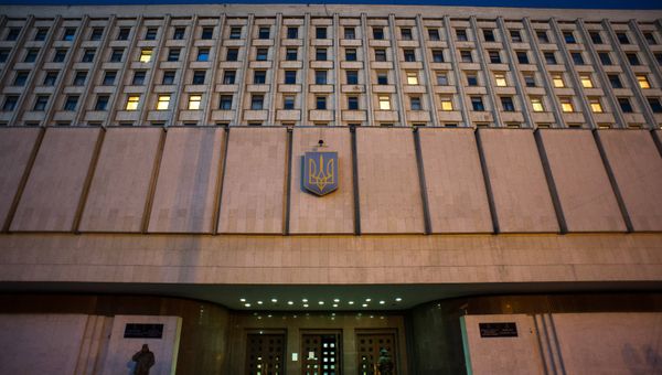 Здание Центральной избирательной комиссии Украины