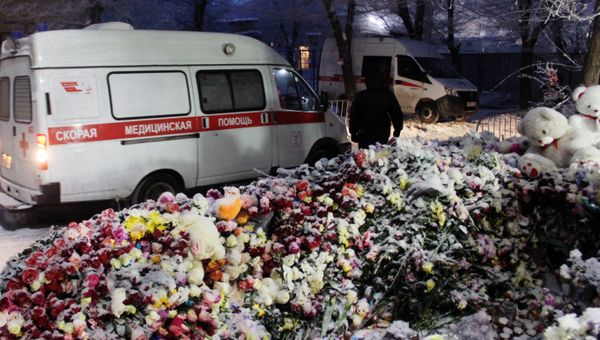 Ситуация в Магнитогорске в связи с обрушением подъезда жилого дома Ситуация в Магнитогорске в связи с обрушением подъезда жилого дома