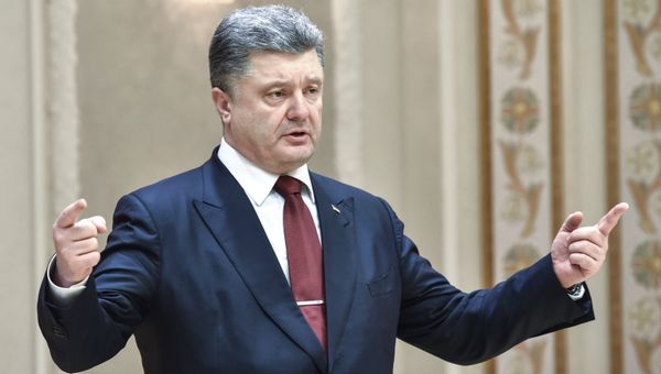 Президент Украины Петр Порошенко