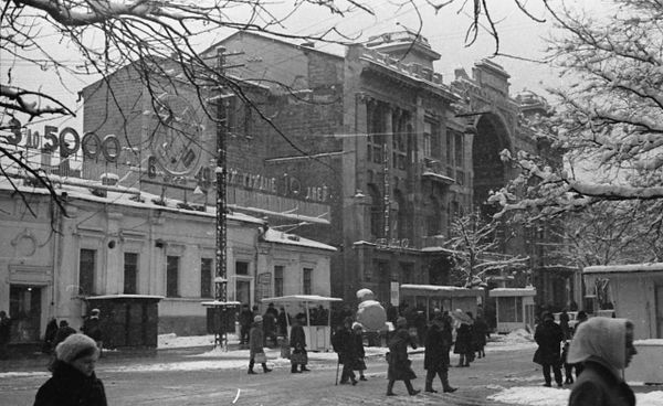 Заснеженный Симферополь. Архивное фото