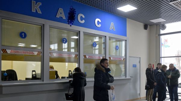 Автовокзал