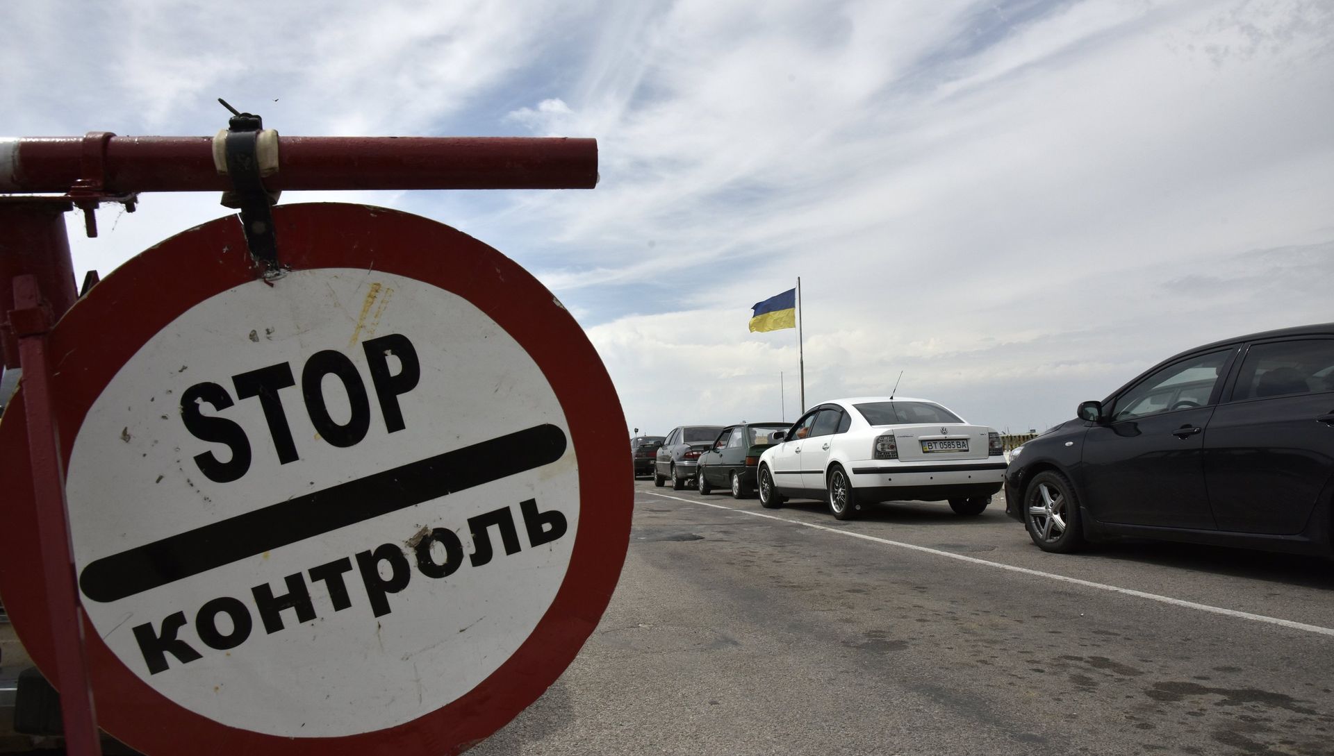 Автомобильный пункт пропуска Джанкой на российско-украинской границе - РИА Новости, 1920, 11.11.2020
