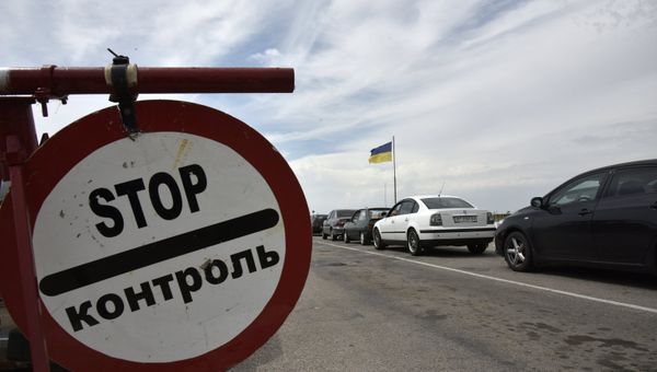 Автомобильный пункт пропуска Джанкой на российско-украинской границе