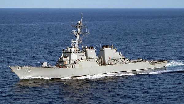 Эсминец ВМС США Дональд Кук. Архивное фото