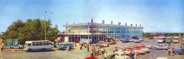 Здание аэропорта Симферополя, 1970-е года