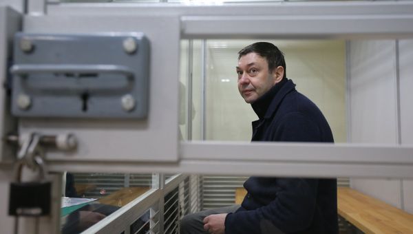 Рассмотрение апелляции на продление ареста журналиста К. Вышинского