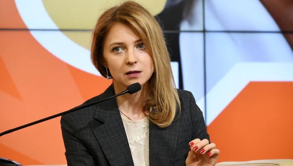 Депутат Госдумы Наталья Поклонская