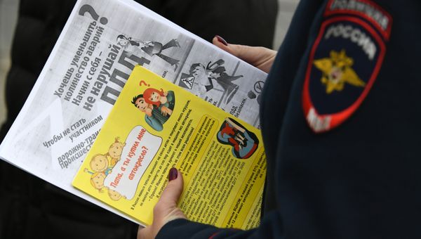 В Крыму стартовала охота на нерадивых пешеходов и водителей-нарушителей