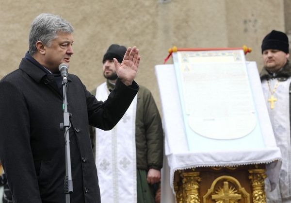 Рабочая поездка президента Украины Петра Порошенко в Черкасскую область