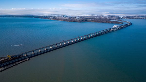 Вид на Крымский мост