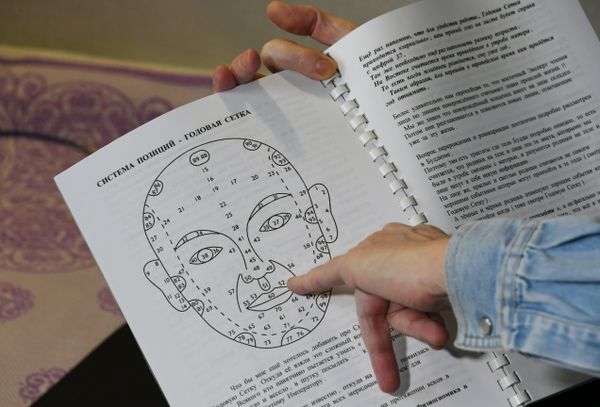С чего начинается физиогномика (разворот книги Павла Заболотного Чтение Лица. Ген, карьера)