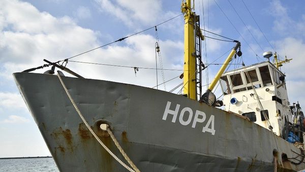 Рыболовецкое судно Норд, задержанное на Украине