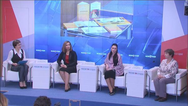Пресс-конференция Малочисленные народы Крыма: прошлое, настоящее, будущее