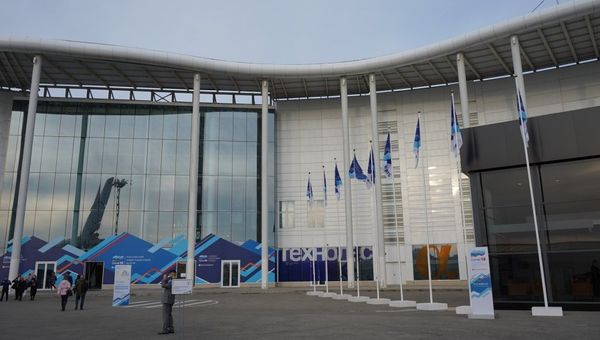 Российский инвестиционный форум в Сочи