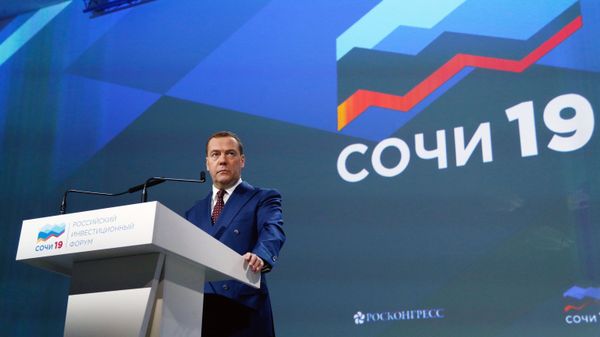 Премьер-министр РФ Д. Медведев принимает участие в работе Российского инвестиционного форума Сочи-2019