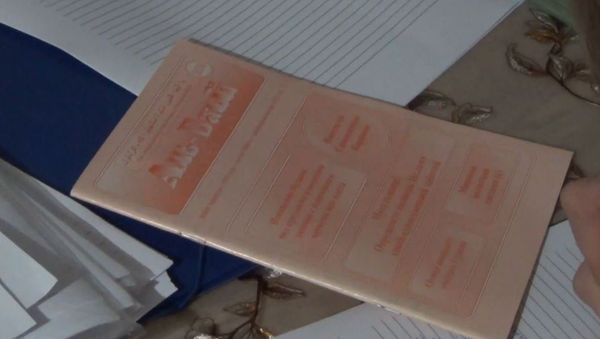 Сотрудники УФСБ России по РК и Севастополю провели обыски по местам проживания и регистрации предполагаемого организатора и членов террористической организации Хизб ут-Тахрир аль-Ислами