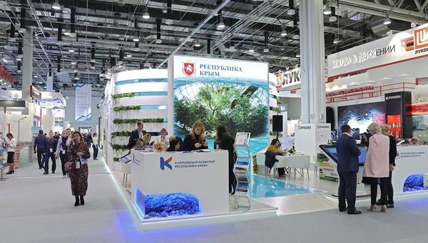Стенд Республики Крым на Российском инвестиционном форуме в Сочи