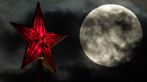Суперлуние, наблюдаемое в Москве