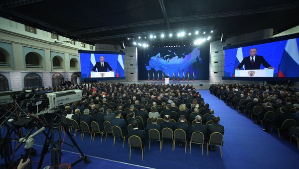 Ежегодное послание президента РФ В. Путина Федеральному Собранию