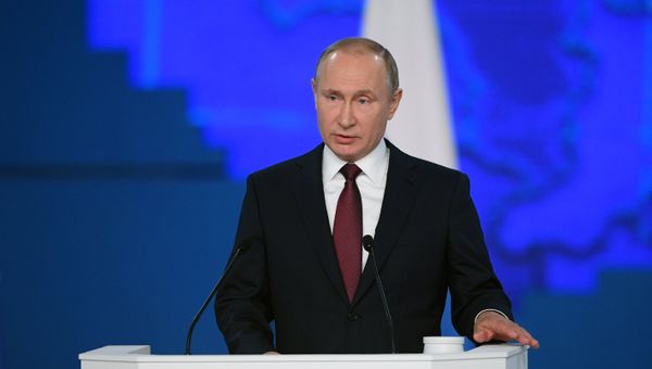Ежегодное послание президента РФ В. Путина Федеральному Собранию