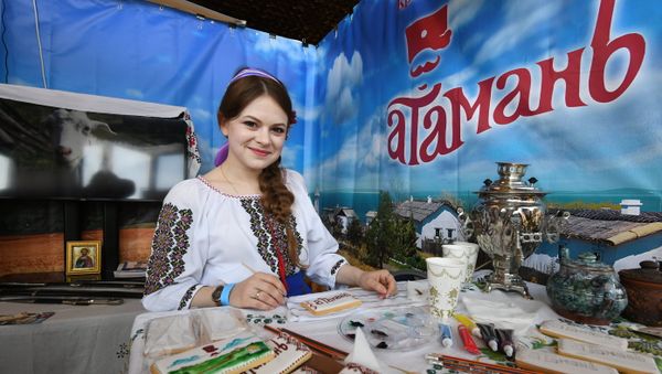 Межрегиональная выставка предприятий туриндустрии Крым. Сезон-2019 в Ялте