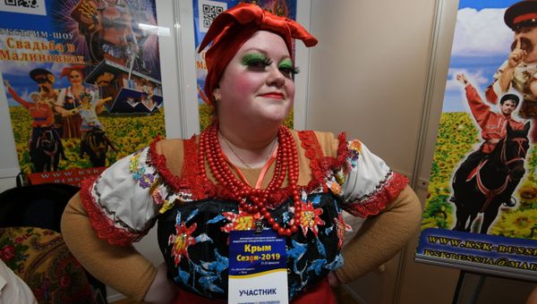 Участница межрегиональной выставки предприятий туриндустрии Крым. Сезон-2019 в Ялте