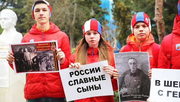 Артековцы на мероприятиях, посвященных генералу, герою Советского Союза Дмитрию Карбышеву