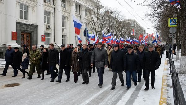 Шествие в Севастополе в честь пятой годовщины Крымской весны Шествие в Севастополе в честь пятой годовщины Крымской весны