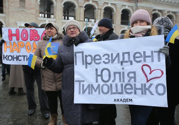 Встреча кандидата в президенты Украины Ю. Тимошенко с избирателями