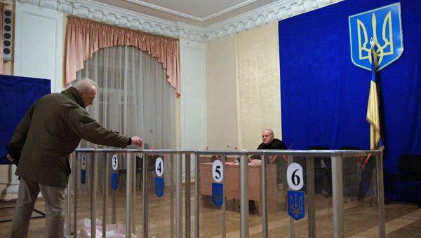Выборы на Украине