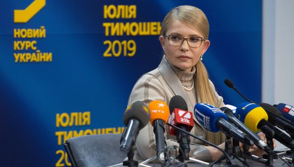Пресс-конференция кандидата в президенты Украины Ю. Тимошенко