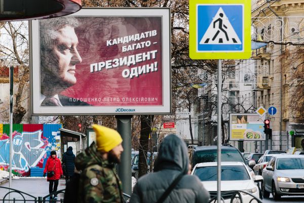 Предвыборная агитация на Украине
