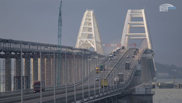 Вид на Крымский мост