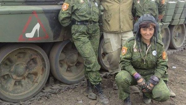 Светлана Дрюк