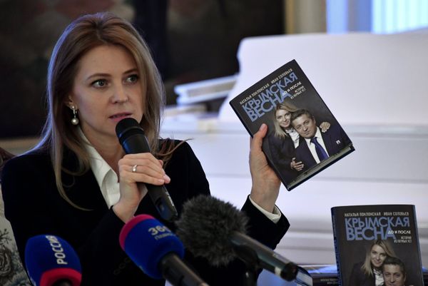 Презентация книги Н. Поклонской Крымская весна. До и после