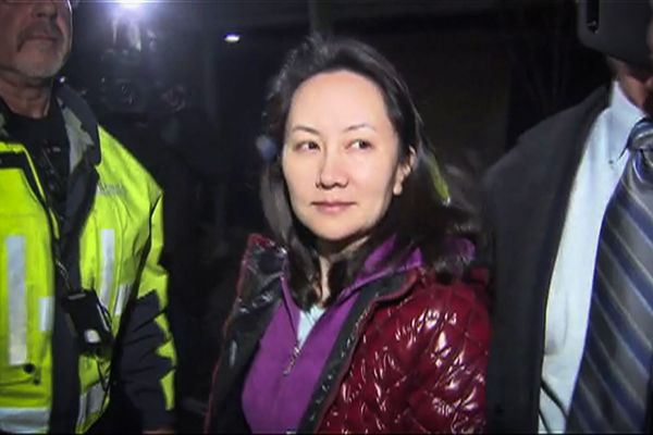 Финансовый директор компании Huawei Мэн Ваньчжоу