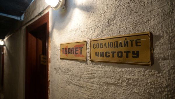 Один из коридоров подземного Спецобъекта №2 в Севастополе Один из коридоров подземного Спецобъекта №2 в Севастополе