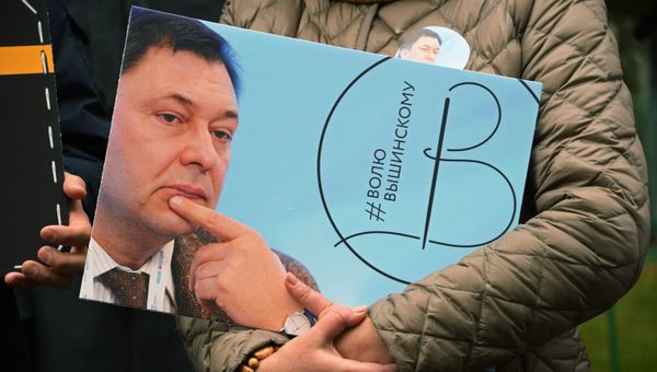 Акция в поддержку Кирилла Вышинского у посольства Украины