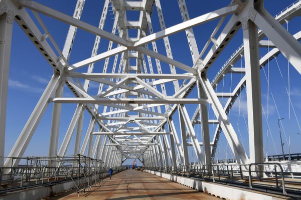 Вид на арки Крымского моста Вид на арки Крымского моста
