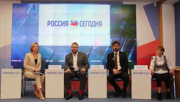 Круглый стол Развитие полуострова глазами СМИ
