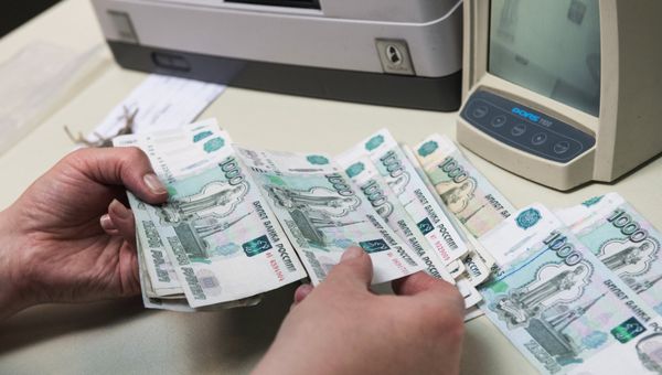 Российские рубли