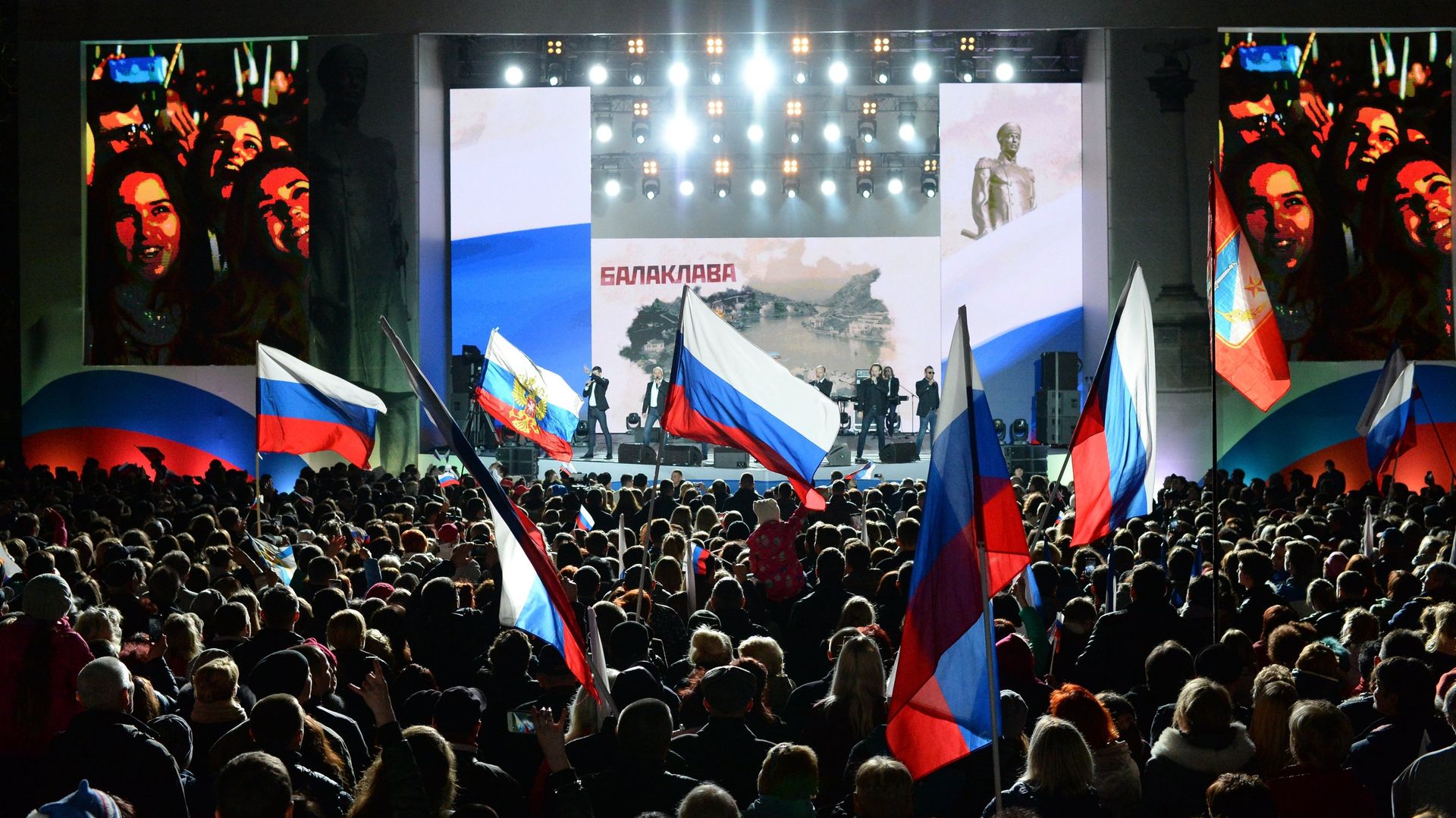 Концерт в Севастополе в честь годовщины воссоединения Крыма с Россией - РИА Новости, 1920, 14.03.2024