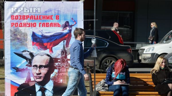 Арт-выставка графических работ Крым. Возвращение в родную гавань