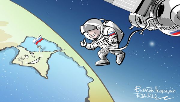 Пять лет – полет нормальный
