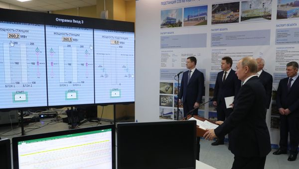 Рабочая поездка президента РФ В. Путина в Крым Рабочая поездка президента РФ В. Путина в Крым