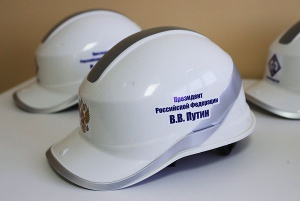 Рабочая поездка президента РФ В. Путина в Крым