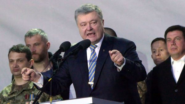Президент Украины Петр Порошенко. Архивное фото