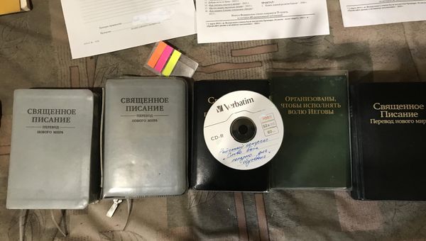 ФСБ пресекла в Крыму деятельность экстремистской ячейки Свидетели Иеговы