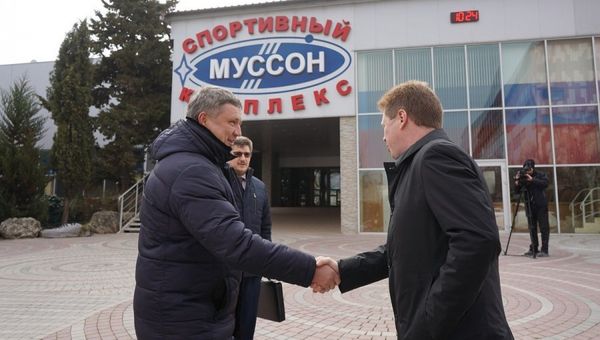 Губернатор Севастополя Дмитрий Овсянников поручил завершить подготовку к вводу в эксплуатацию спорткомплекса ТЦ Муссон